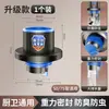 Desodorante Sellador de Tapón para Tuberías de Cocina y Baño Silicona Tubería de Desagüe Anti-Retorno Desagüe de Lavabo Otro Lei Guang