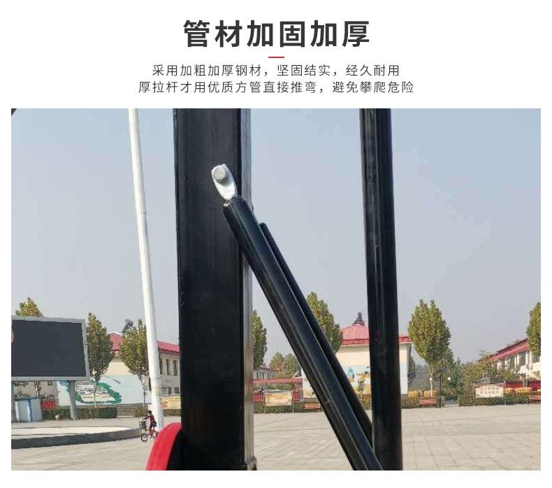 篮球架-拷贝_06.jpg