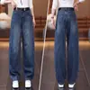 Jeans de pierna curva para mujer, un estilo popular para 2026, nueva colección de otoño, tiro alto, adelgazantes, versátiles, opciones de pierna recta y pierna ancha
