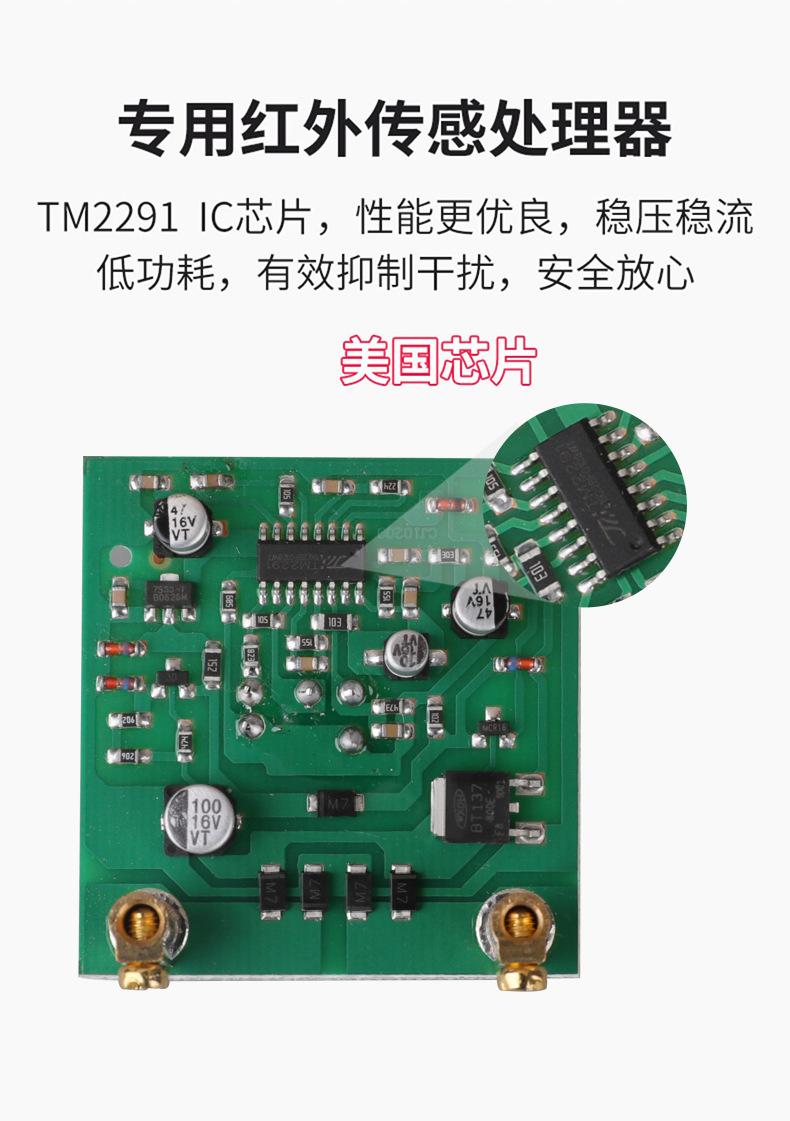 详情_11