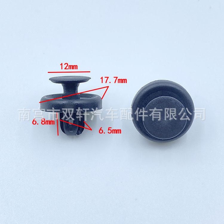微信图片_20230425160149