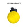 Nova bola de reação de boxe montada na cabeça, ajustável, bola de espuma PU, bola de borracha, equipamento de fitness esportivo, bola de velocidade