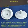 Tampas para Xícaras de Chá de Cerâmica Vendidas Separadamente, Tampas Redondas de Porcelana, Tampas para Canecas de Conferência, Tampas para Canecas, Tampas para Copos de Água, Acessórios, Tampas Universais para Copos