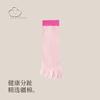 Calcetines Separadores de Dedos para Mujer, Calcetines de Media Pantorrilla, Calcetines Finos de Cinco Dedos para Primavera y Verano, Transpirables y Absorbentes del Sudor, Calcetines Largos de Algodón de Colores Caramelo para Mujer, Cinco Dedos