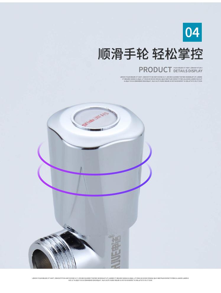 套_08.jpg