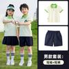 Traje de Uniforme Escolar Primaria de Manga Corta Reunión Deportiva de Verano Uniforme de Clase Ropa de Primavera Otoño Verano Ropa Casual Infantil Uniforme de Jardín de Infancia