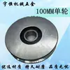 Lona para Camión Volquete Rueda de Tensión Automática con Cadena de Cable de Acero Hebilla, Rueda de Esquina, Tensor de Cuerda Placa Trasera Redonda de Acero para Volteo