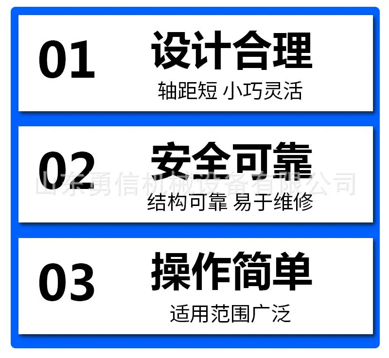 详情页_05.jpg