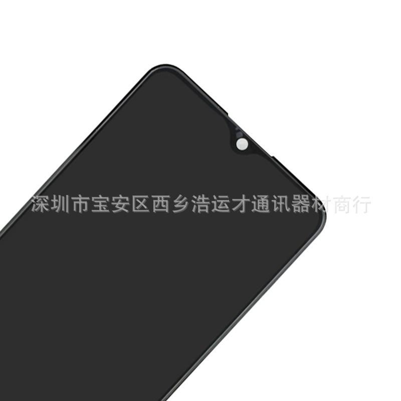 Y91 Y91i Y91C Y93 Y95 LCD-04