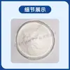 Celulosa Microcristalina Xinwang Aditivo Grado Alimenticio MCC Aglutinante para Tabletas Excipiente para Caramelos Comprimidos Agente Antiaglomerante