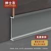 Zócalo Embebido de Aleación de Aluminio 2cm/5/8cm Oculto Autoadhesivo Panel de Pared Zócalo Embebido Totalmente Metálico