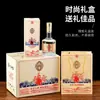 Botella de licor de vidrio de 500 ml al por mayor, botella de vino de vidrio transparente, botella de vino vacía sellada para almacenamiento privado, embalaje de caja de regalo de un kilogramo