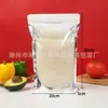 Bolsas tipo doy-pack aluminizadas con cierre transparente, bolsas autosellables para nueces, frutas secas, té de flores, snacks y empaque de alimentos, en stock