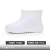 Botas de chuva Lutai EVA, sapatos de borracha antiderrapantes e resistentes ao desgaste, botas de chuva de cano alto unissex, sapatos impermeáveis para fábricas de alimentos, atacado de uma fábrica transfronteiriça
