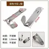Clips para Congelador, Clips para Cubitera de Rejilla, Clips para Enfriador de Bebidas, Clips para Refrigerador, Estantes de Plástico y Aleación de Aluminio, Accesorios para Colgar, Divisores, Otros