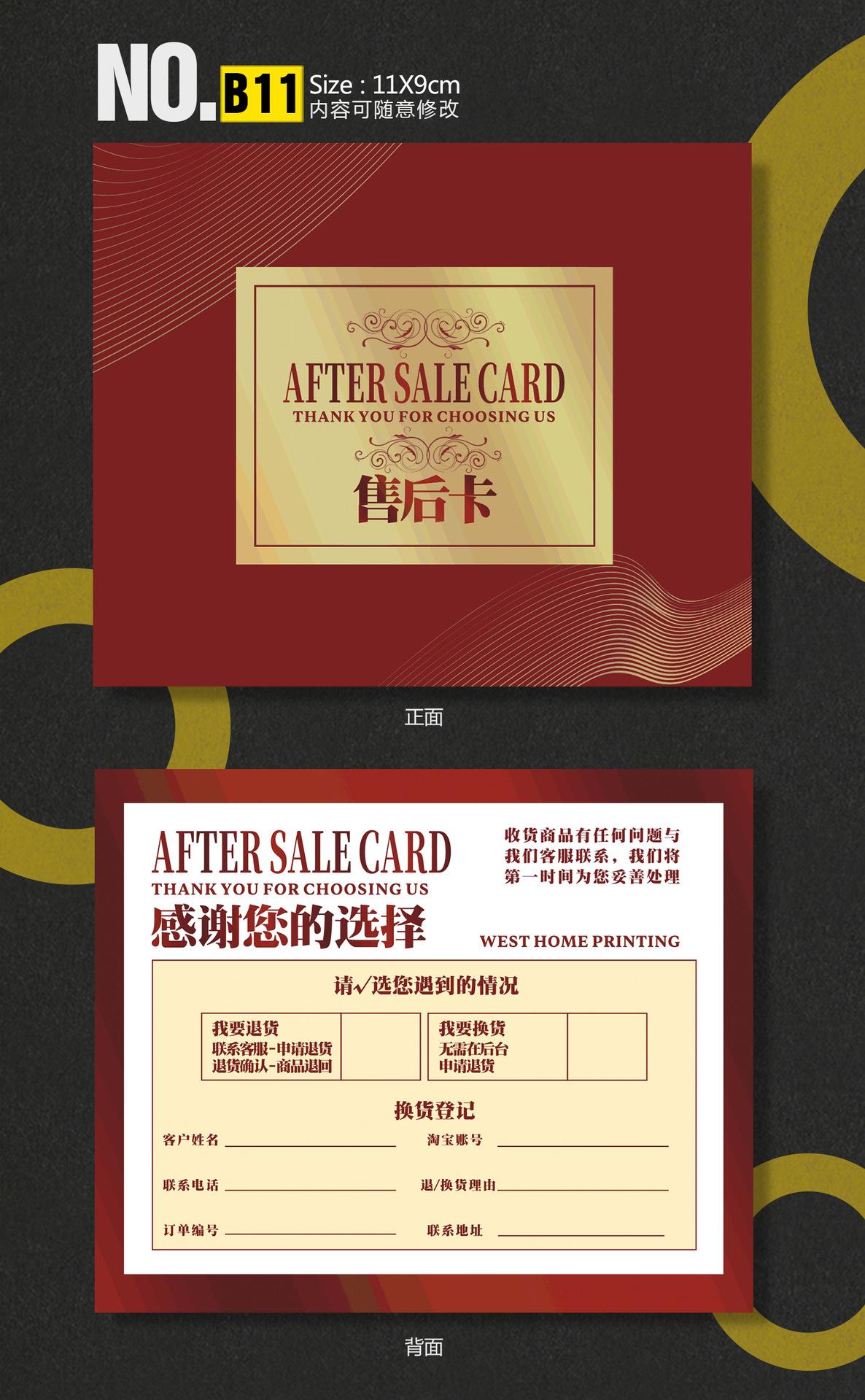 深圳 11.jpg