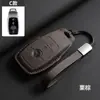 Adecuado para 24 Fundas de Llave Mercedes-Benz C200L/260L E260L/300L Glc260L/300L S450L