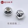 Cuentas Talladas en CNC de Plata de Ley S925, Cuentas de Hielo Triturado, Cuentas Perforadas DIY de Panal, Cuentas Sueltas Brillantes, Cuentas de Dinero, Cuentas Espaciadoras