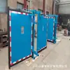 Puerta de Viento Neumática de Monorraíl de Mina de Carbón Función de Enclavamiento de Apertura y Cierre Automático Puerta de Viento Neumática de Monorraíl de Mina de Carbón