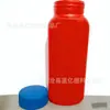 Botella de Plástico de Boca Ancha a Prueba de Luz Roja de 300 ml con Tapa de Rosca Azul, Botella para Sustancias Sólidas, Botella Dosificadora de Polvo Granulado para Medicina de Peces
