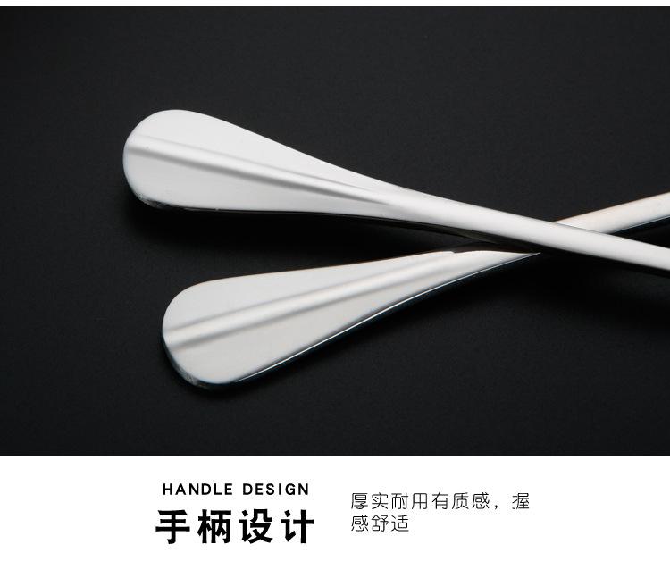详情_08.jpg