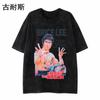 LAZADA comércio exterior retrô camiseta manga curta verão design sentido nicho impressão oversize meia manga top atacado