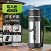 Termo de Gran Capacidad Olla de Acero Inoxidable Fondo 316 Portátil para Exteriores Botella de Agua Deportiva Termo para Coche Dropshipping