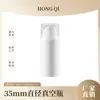 Botellas de Vacío en Stock 15ml/30ml/50ml Blancas Personalizables Botellas con Bomba Dosificadora para Embalaje de Cuidado de la Piel y Cosméticos
