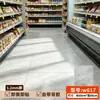 Pegatinas de suelo de PVC, autoadhesivas, diseño de veta de madera, aptas para suelos de cemento, hogares y oficinas, engrosadas, resistentes al desgaste e impermeables, piso de plástico