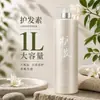 Champú perfumado, gel de ducha de hotel, acondicionador de hotel y B&B, set de cuidado para spa y baño, paquete de 1L para salón de peluquería