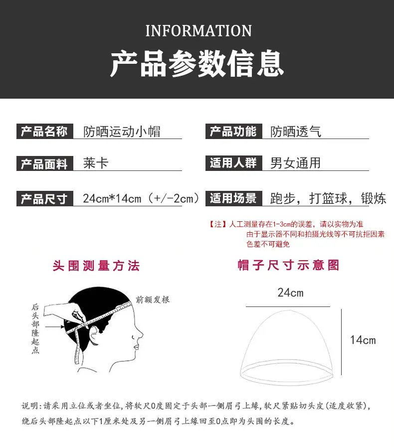 详情_04