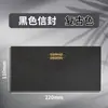 Sobre de Papel Kraft Vintage Transfronterizo Tarjeta de Felicitación Bolsa para Cartas de Amor de Viaje en el Tiempo Postal Personalizada Bolsa de Almacenamiento para Invitaciones