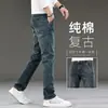 Jeans Masculino Retrô de Alta Qualidade 2026, Corte Reto Slim Fit, Marca Tendência, Calça Casual de Verão Fina