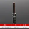 En Stock Mayoreo Puntas de Vaso Torx S2 Extensión Hexagonal de 1/2 Pulgada Puntas de Vaso para Destornillador con Forma de Flor