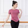 Ropa de Entrenamiento Corporal Fitness Deportes Tops Slim para Mujer Verano Cuello Redondo Modal Yoga Ropa de Danza Clásica Set