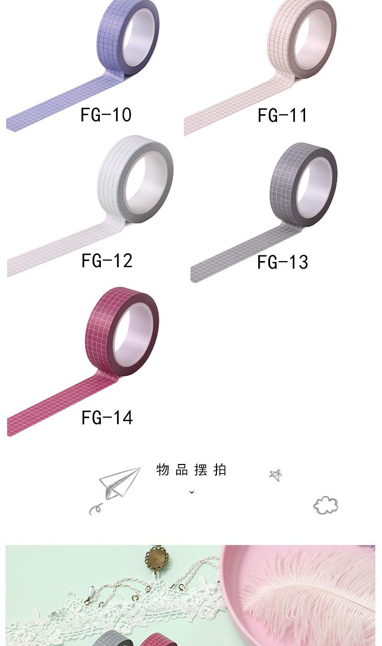 方格_03