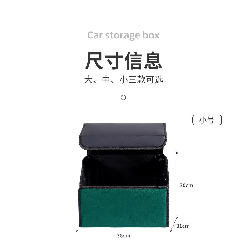 详情_09