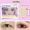 Adesivos de renda se ajustam perfeitamente, invisíveis, naturais, adesivos para pálpebras sem marcas, adesivos para pálpebras de fixação duradoura, olhos grandes