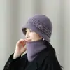 Sombrero de Madre de Mediana Edad para Mujer Invierno Cálido Lana Tejido para Mediana Edad y Ancianos Abuela y Anciano Otoño e Invierno