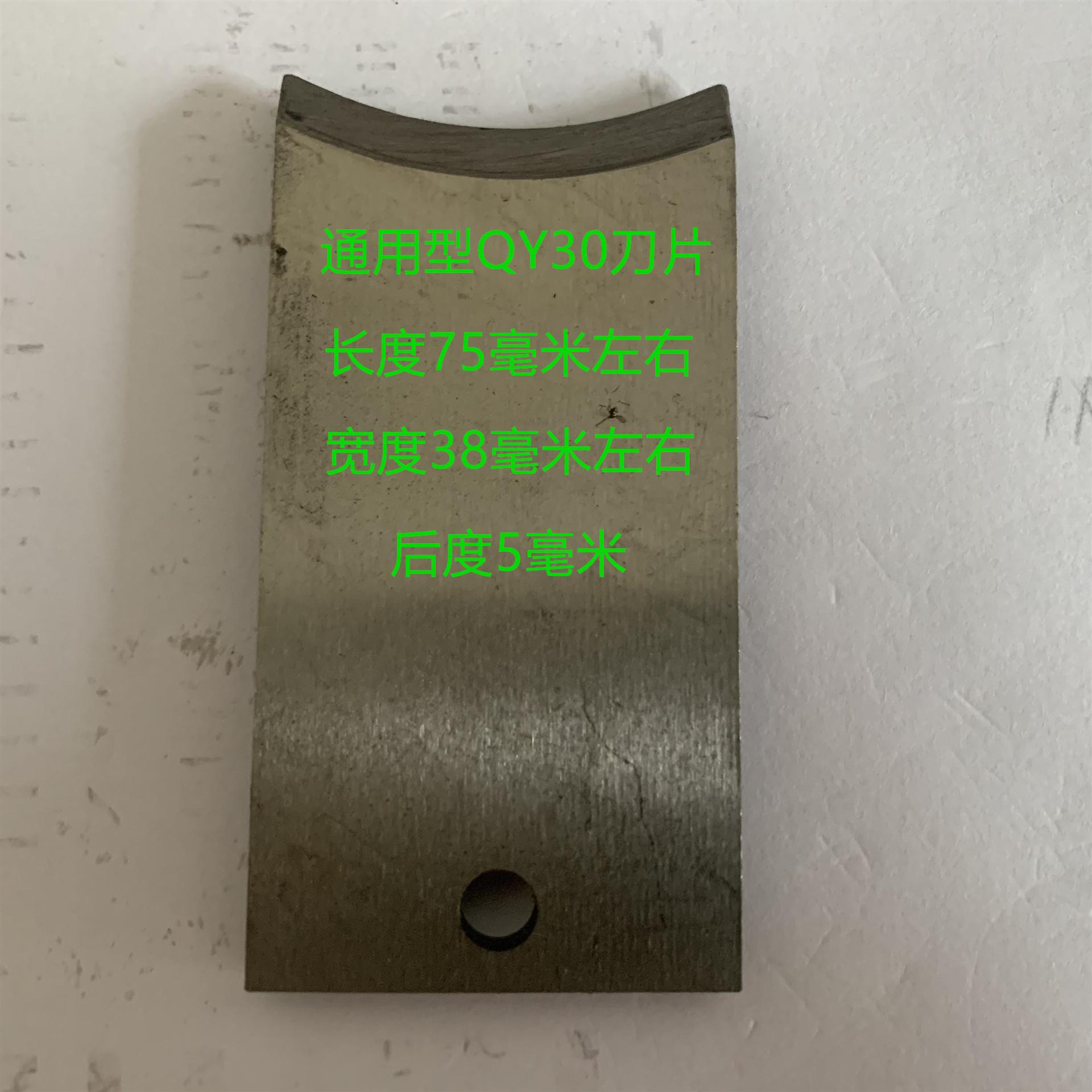 开店帮手-复制的图片22-07-25 10-33:49