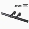 Bicicleta de montaña, bicicleta de carretera, cuadro de carbono, cuadro doble, soporte extendido, soporte de extensión, abrazadera para bicicleta, abrazadera para luz de cuadro