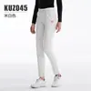Pgm Otoño e Invierno Pantalones de Golf de Terciopelo para Mujer Pantalones Deportivos de Alta Elasticidad Suministro Directo de Fábrica