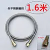 Accesorios para máquina de moldeo por inyección molde controlador de temperatura del molde tubería de agua controlador de temperatura del aceite tubería de aceite tubería de teflón manguera tubería de alta temperatura tubería de teflón
