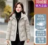 Chamarra de Plumas de Ganso Blanco 90 Genuina para Mujer 2026 Nuevo Estilo Corta con Capucha Engrosada Resistente al Frío Cálida Elegante Ropa Exterior que Reduce la Edad