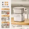 Tarro de Condimentos Doméstico de Aspecto Elevado y Estéticamente Agradable, Caja de Almacenamiento de Condimentos Doméstica a Prueba de Humedad y Polvo para Cocina, Tarro de Sal Doméstico de Grado Alimenticio para Cocina