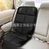 Protector de asiento de coche para niños de Amazon, funda de tela para asiento de coche con bolsillo de malla y base antideslizante, funda para asiento TK