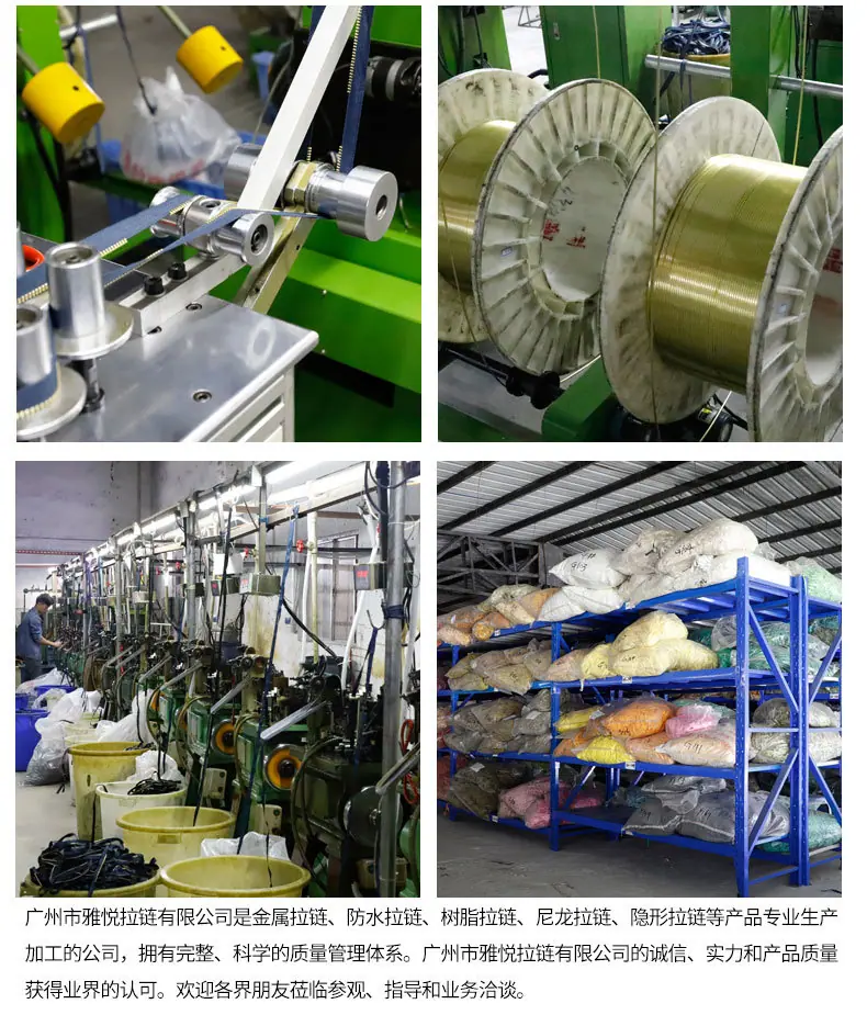 详情页_116.jpg