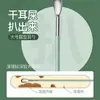 Kit de Limpador de Ouvido, Conjunto de Ferramentas Espirais de Aço Inoxidável para Limpeza de Ouvido, Conjunto de Seis Peças, Durável, Multifuncional, Ferramenta Portátil para Limpeza de Ouvido