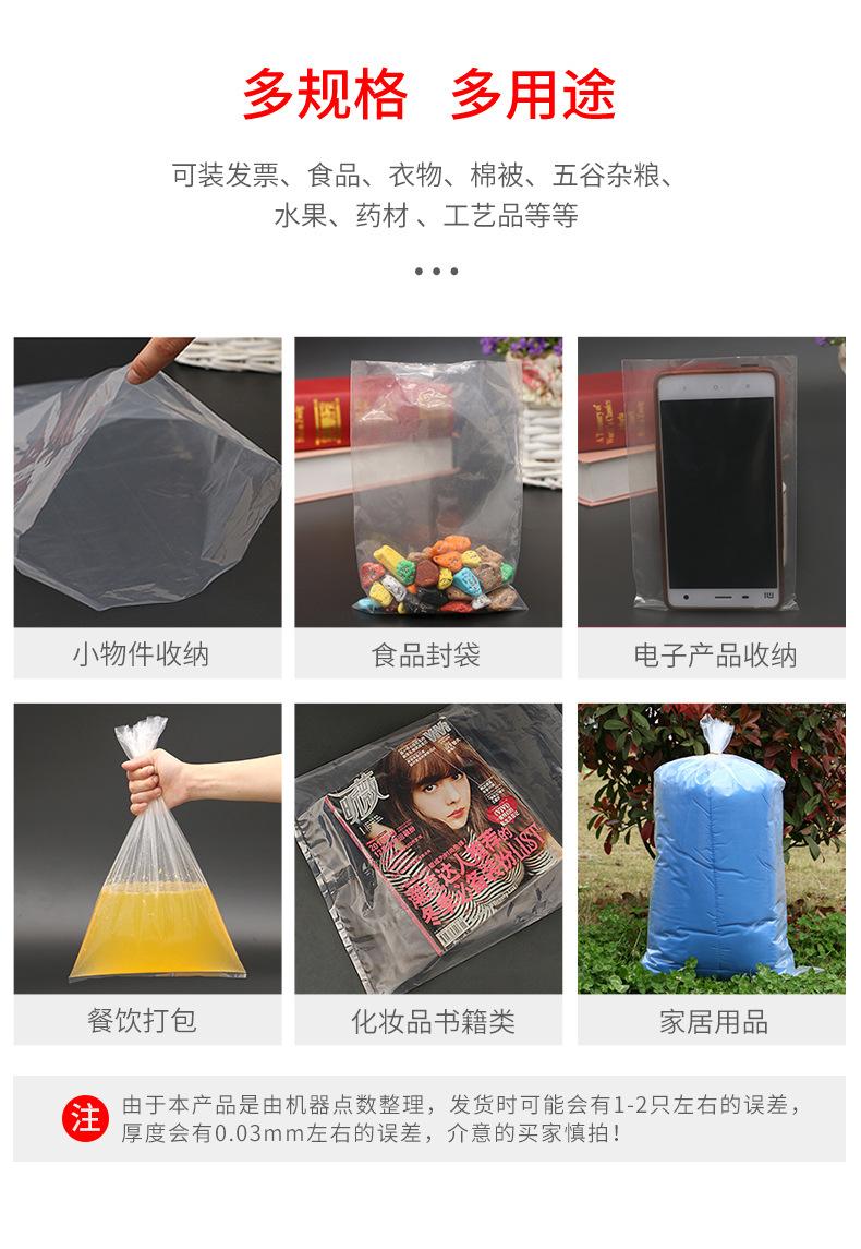 O1CN01JZopHb24UV3hyg4WP_!!1097