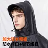 Conjunto de Impermeable y Pantalón de Lluvia Dividido para Lluvia Extrema, Repartidores de Comida, Hombre, Engrosado, Ciclismo, Impermeable, Resistente al Desgaste, Reflectante, Especial